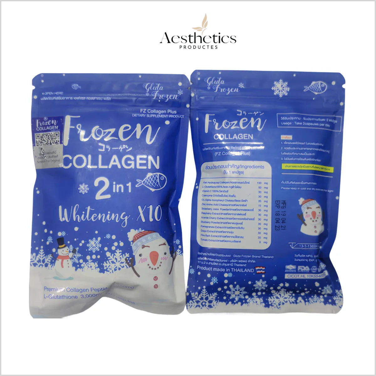 Whitening Capsules in Pakistan