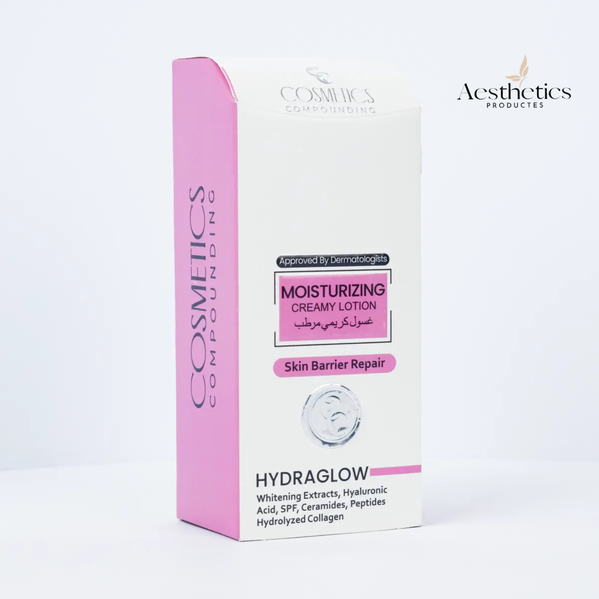 Hydrating Lotion for Face