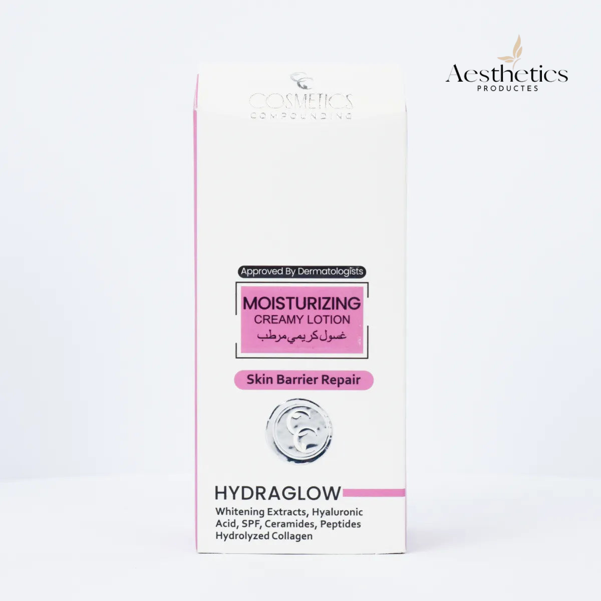 Moisturizing Lotion in Pakistan