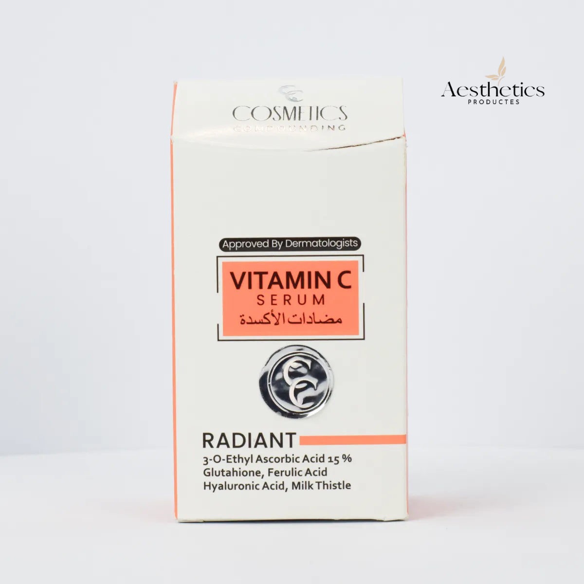 Vitamin C Serum in Pakistan